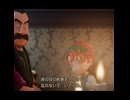 【あの日の約束】マリベルを（自由にして）ください【さっきまで忘れていた模様】