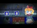 【コメ付き】☆