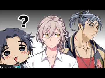 【フリ銀のBL劇場】花占いと三角関係【22話】【フリモメン×銀芽】【トークソフトBL】
