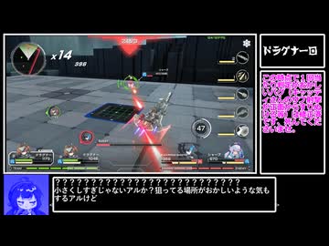 ホモの翼.mb28