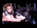 【MMD】デーモンロード-Demon Lord-original character No.6