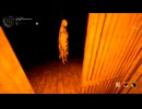 【初見実況】　ShadowCorridor2 ⾬ノ四葩　その１２