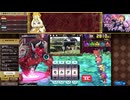 クイズマジックアカデミー 緋のアルカディアムービー Part11