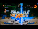 【リョナ】カカシに電流責めされる紅 その1
