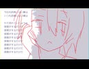 【MV版】サイレントヘイロー／ナースロボ_タイプt　重音テトSV