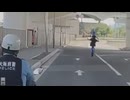 ホモと見る危険運転を見て見ぬふりする警察