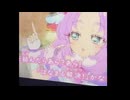 ホモと見る娘を喜ばせるためプリキュアの曲を歌う母親