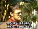 元CIA工作員が衝撃告白！「400人のジャーナリストがCIAに協力し、世界中でプロパガンダを流していた」