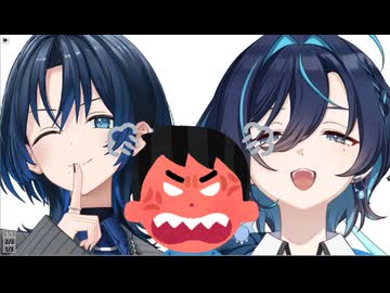 ホモと見る卒業してすぐ転生するvtuberにブチギレるオタク