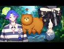【18TRIP】う、宇宙人！？ | 無人島区長研修【初見実況】#5