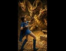 ドラゴンバスターⅡ・カール（実写化）