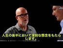 子供の脳が認知症化している…1日2〜3時間のスマホ使用で幼児の白質路異常、10代でアルツハイマー様変化が確認