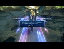 FF13-2-585