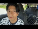[しわらく]キャスで流行ったおったん録音通話で硬直！？ 　2024