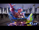 無編集大戦919