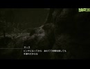 FF13-2-592