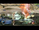 FF13-2-593