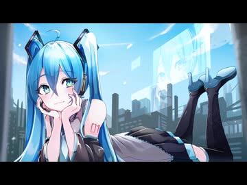 ジオラマ1/1000 / TaDA feat.初音ミク