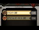 【四国めたん実況】バイオショック インフィニット 【part 08】