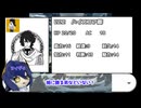 【D&D5e】あにまんアイススパイア山の竜 第4話【TRPGリプレイ】
