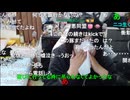 2026/05/05 16:15【ねむこ/(※おっちち姫)@ニコ生】おはよすこし