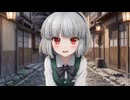 「妖夢さん！　ぼ、僕とお付き合いを！」