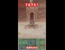 【ウィザードリィ】想定外の7800ダメージに、おじさん驚愕【ダフネ】