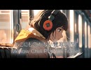 どこにも急がない電車時間｜Mellow Chill Pop for Travel【作業・勉強・読書・睡眠のためのBGM】