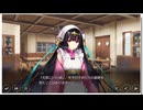 アートワール魔法学園の乙女たち　ミコトのほんわかママ日和　その01