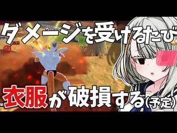 つのつのせーって公式のネタなんでしたっけ？【ドラゴンボールザブレイカーズ】