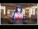 アートワール魔法学園の乙女たち　ミコトのほんわかママ日和　その02