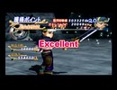 【グランディアエクストリーム】最小勝利回数縛り　Part.08【VOICEVOX実況】（完）