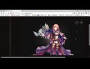 ゴエティアクロス Live2D動作時 説明文　3/3