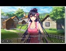 アートワール魔法学園の乙女たち　ミコトのほんわかママ日和　その04