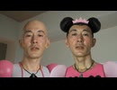 ヘンダーランド青年アキラ