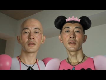 ヘンダーランド青年アキラ