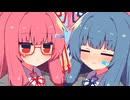 世界で一番のお姫様？