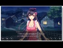 アートワール魔法学園の乙女たち　ミコトのほんわかママ日和　その05