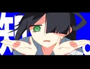 【UTAU音源配布・カバー】知らん。feat.萌葱風葉　(再掲)