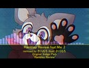 [Indigo Park Remix]Rambley Review feat.Mai 2