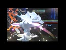 ニコニコショートでもポケモンチャンピオンズ!メガハガネール!!