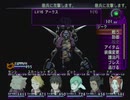 【呟きプレイ】追憶のウィザードリィエクス２　その６６