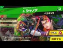 東北きりたんのとてもやさしい灯火の星 part554【ボイスロイド実況】