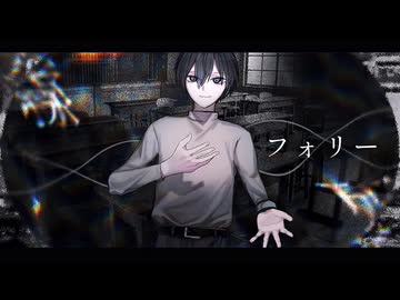 人気の「VOCAJAZZ」動画 3893本 - ニコニコ動画