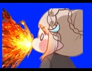 マグマを噴射するアメリアBB