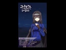 マーヤ「このクラリスさんが 残してくれたペンデュラムで。みんなの 想いが込められたペンデュラムで」9章『戸惑い』①・女性主人公【ロススト】※ネタバレ有