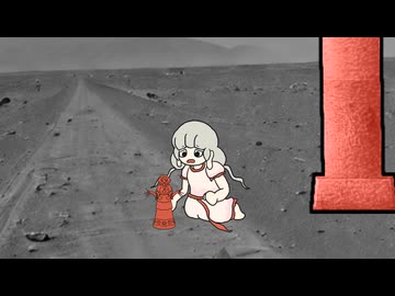 東方十王府　STAGE１３