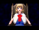 【紳士向け】椅子に座ってるだけのアリス・マーガトロイド