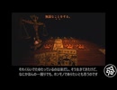 006_ハマっているのに気付かない
