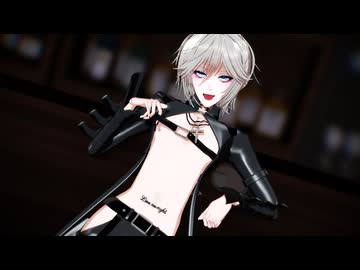 【MMDオリキャラ】USE ME UP【わたおし2026】